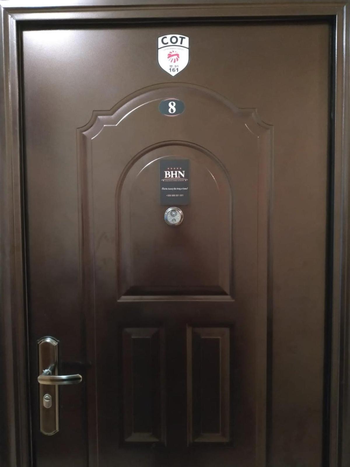 Gabrovo Relax Apartment Екстер'єр фото